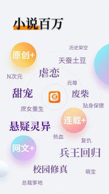 江南娱乐app